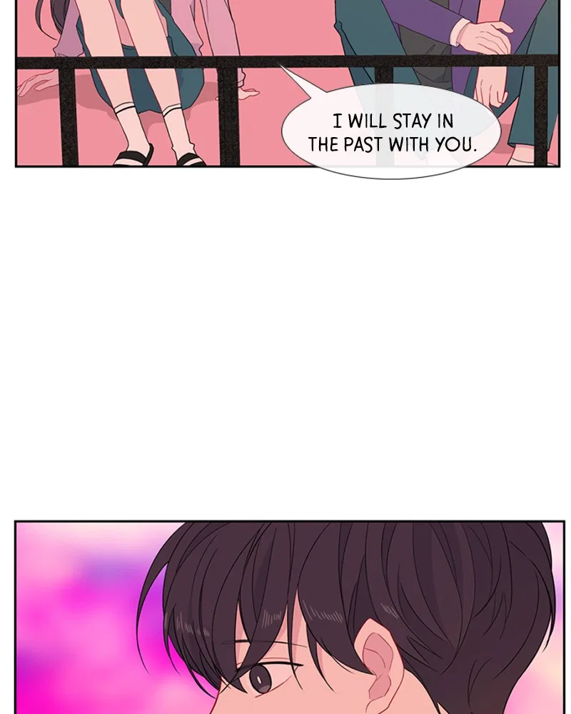 Just A Girl He Knows Chapter 96 – Page 83