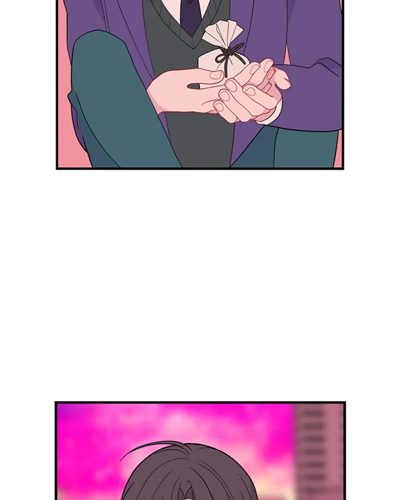 Just A Girl He Knows Chapter 96 – Page 89