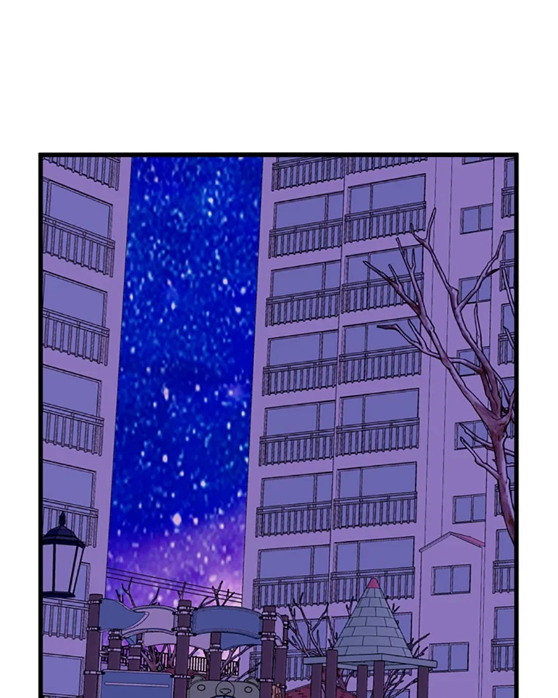 Just A Girl He Knows Chapter 95 – Page 1