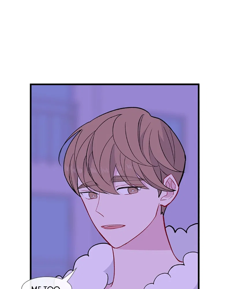 Just A Girl He Knows Chapter 95 – Page 6