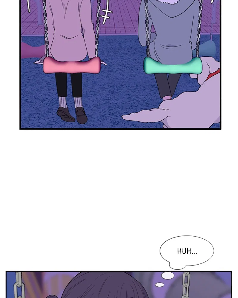 Just A Girl He Knows Chapter 95 – Page 13