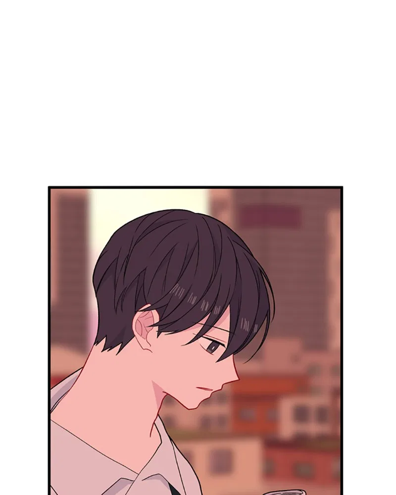 Just A Girl He Knows Chapter 95 – Page 51