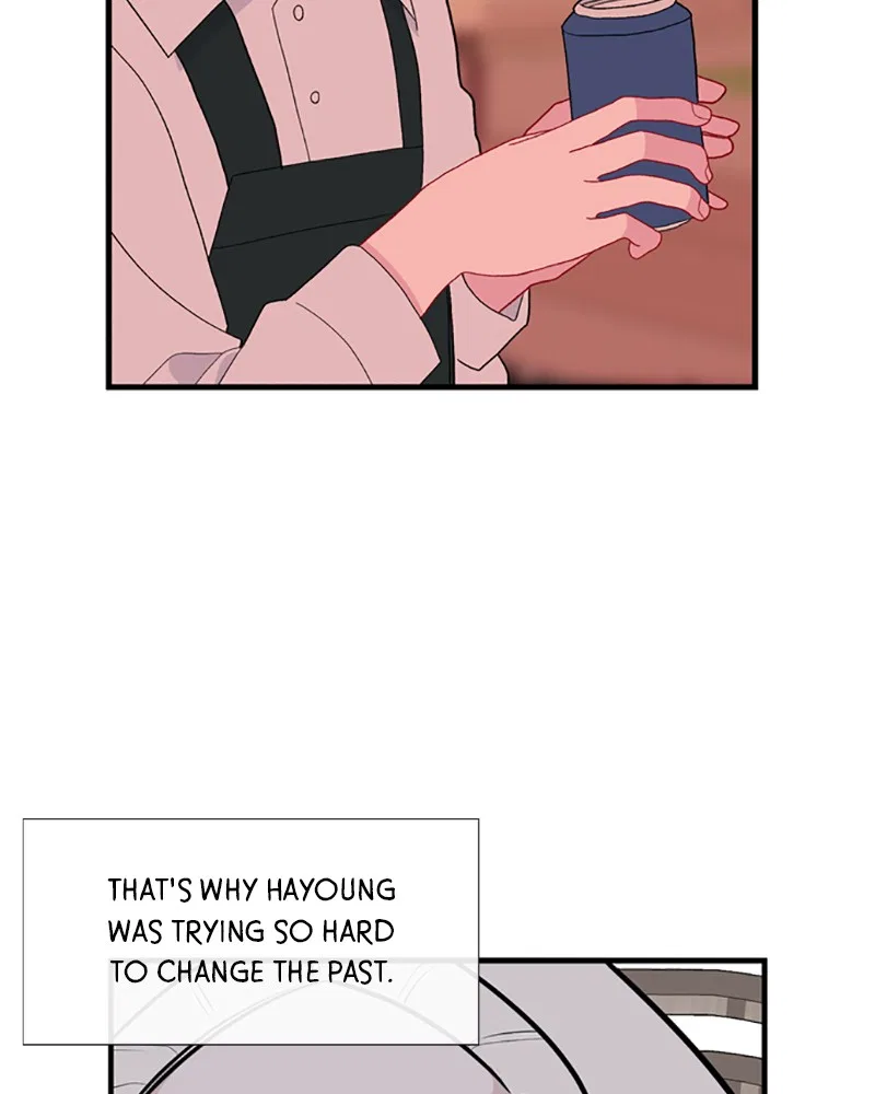 Just A Girl He Knows Chapter 95 – Page 52