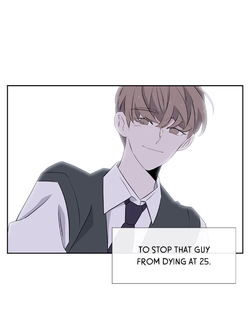 Just A Girl He Knows Chapter 95 – Page 54