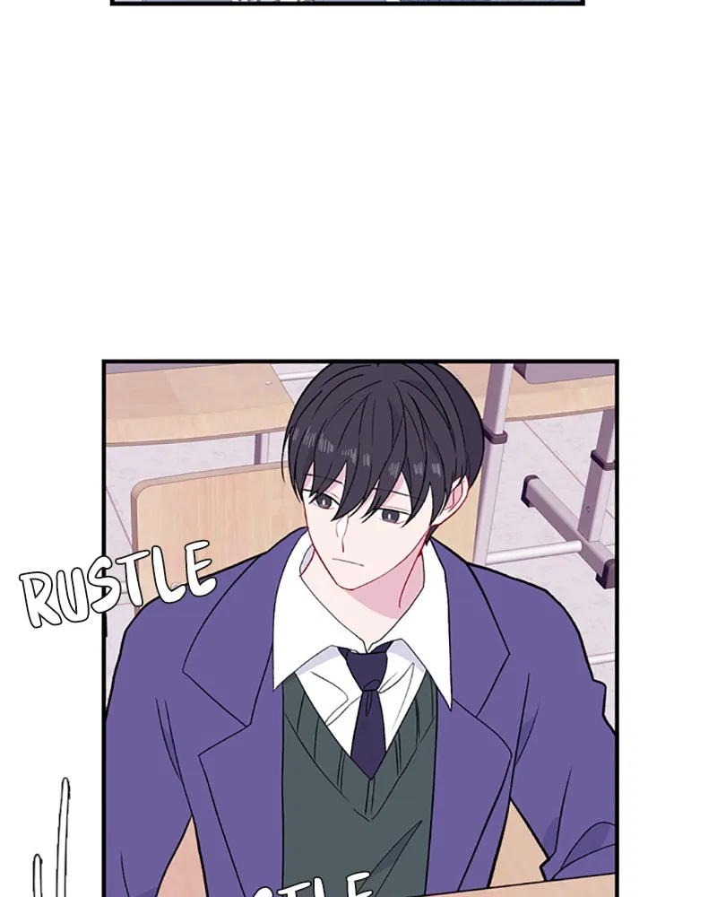 Just A Girl He Knows Chapter 95 – Page 76