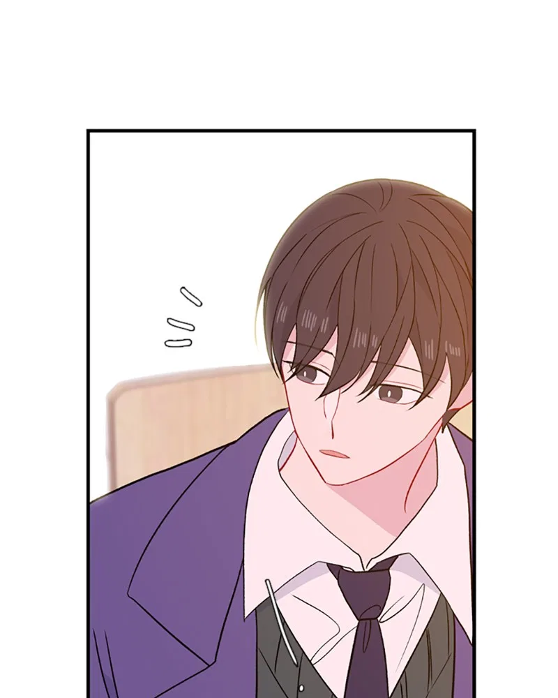 Just A Girl He Knows Chapter 95 – Page 78