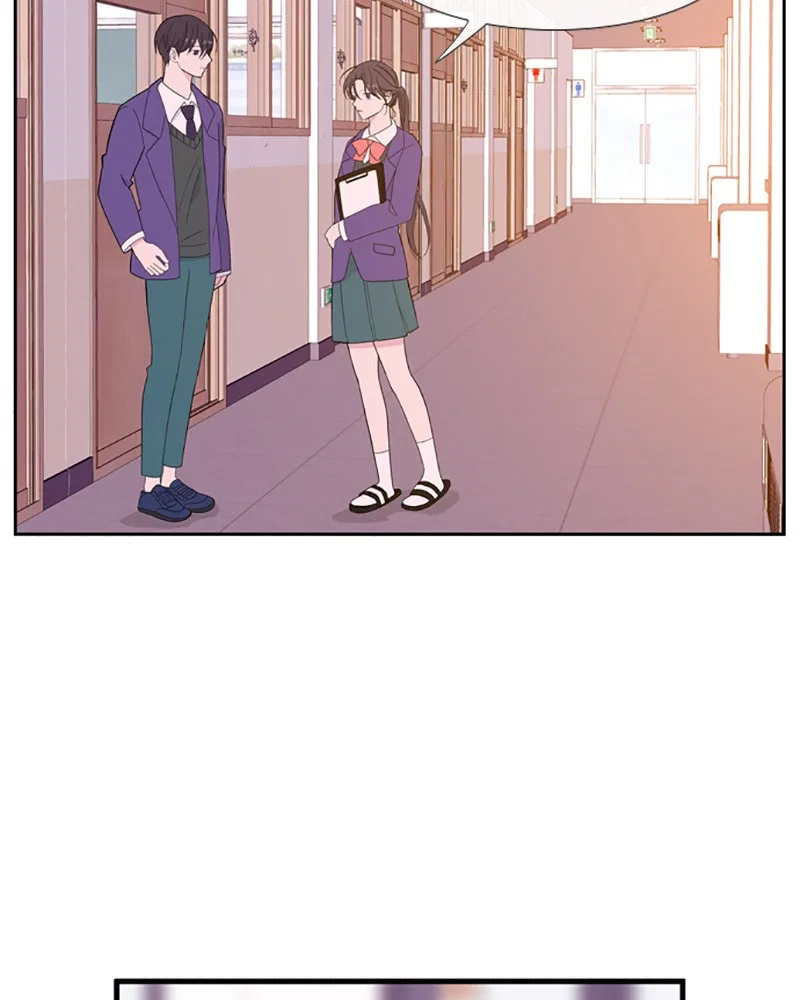 Just A Girl He Knows Chapter 95 – Page 81