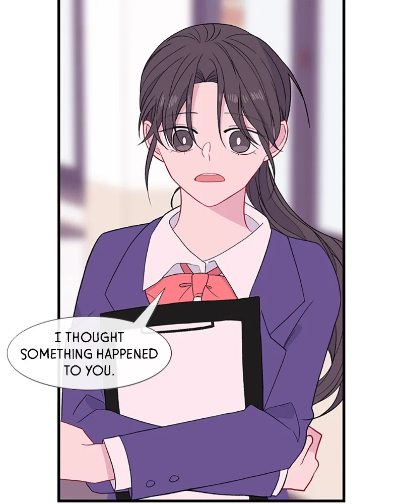 Just A Girl He Knows Chapter 95 – Page 82