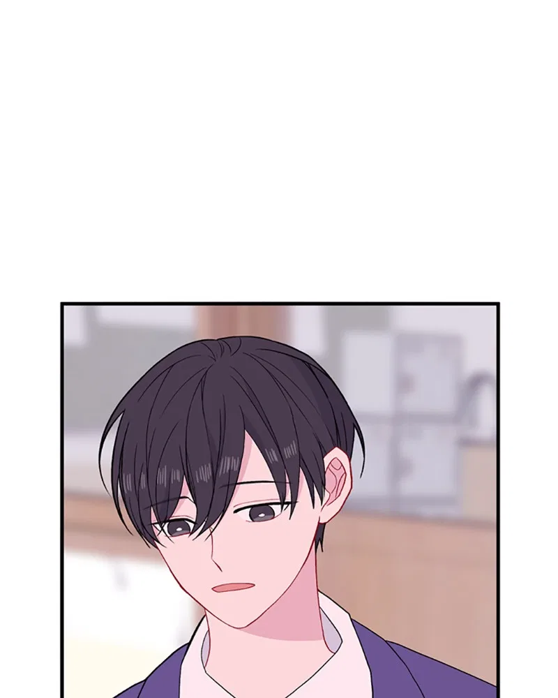Just A Girl He Knows Chapter 95 – Page 83