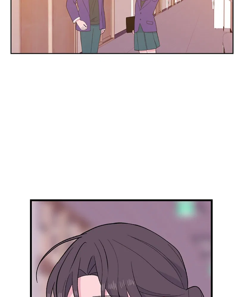 Just A Girl He Knows Chapter 95 – Page 85
