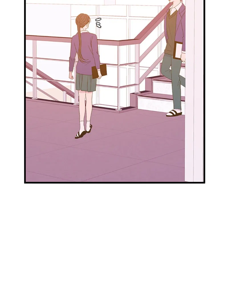 Just A Girl He Knows Chapter 95 – Page 105