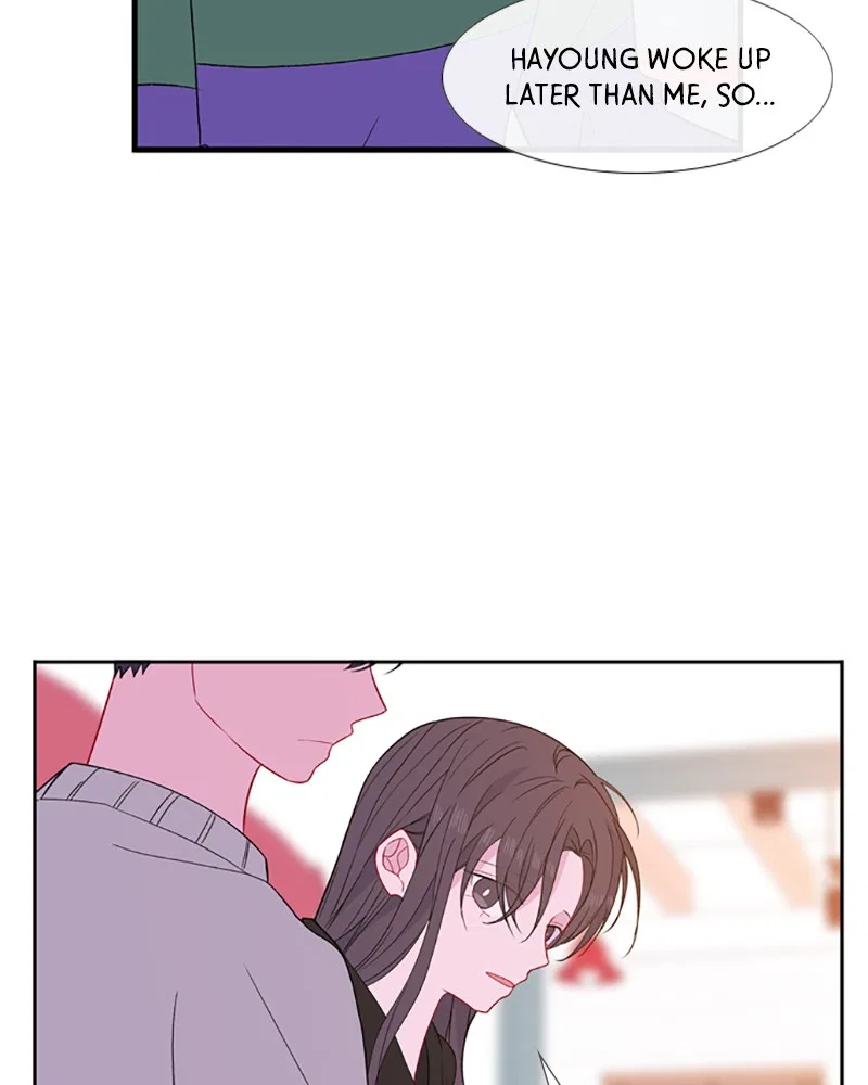 Just A Girl He Knows Chapter 94 – Page 5