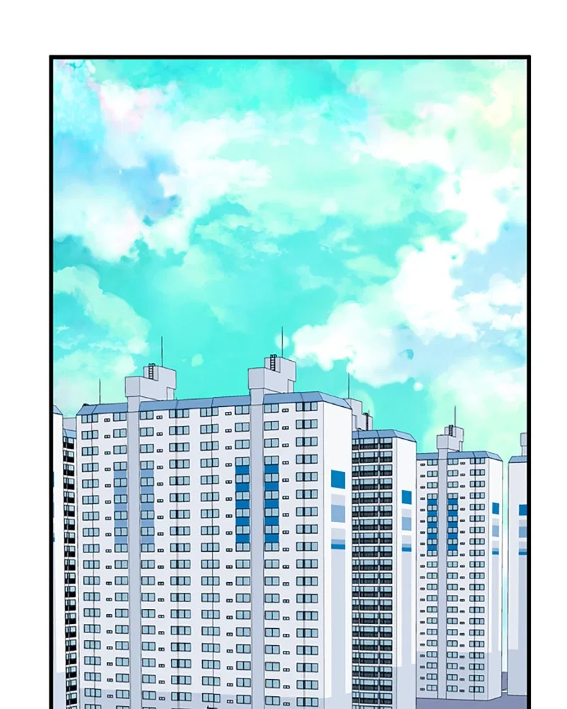 Just A Girl He Knows Chapter 94 – Page 11