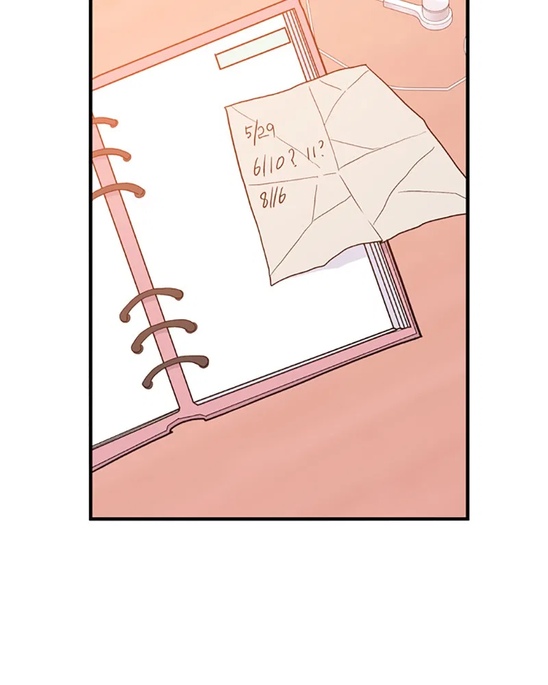 Just A Girl He Knows Chapter 94 – Page 13