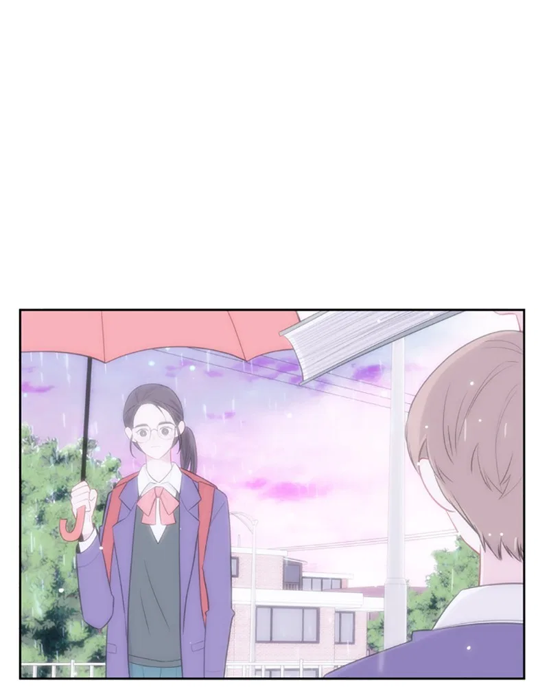 Just A Girl He Knows Chapter 94 – Page 43