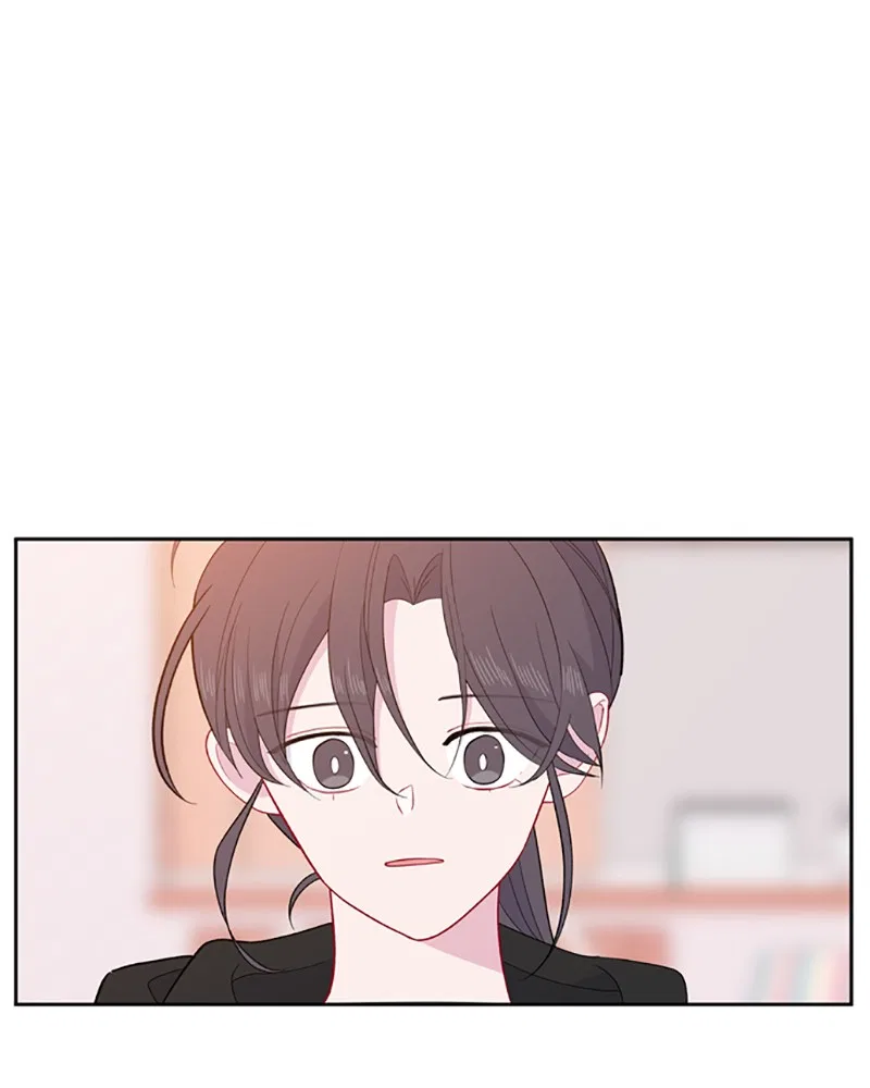 Just A Girl He Knows Chapter 94 – Page 45