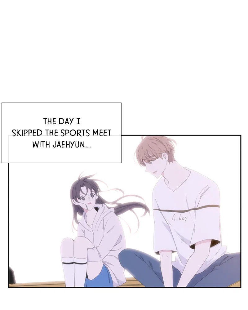 Just A Girl He Knows Chapter 94 – Page 49