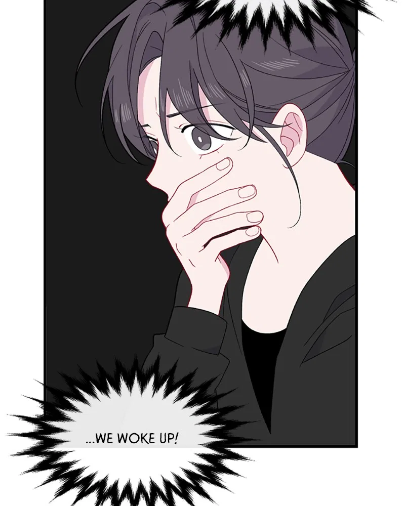 Just A Girl He Knows Chapter 94 – Page 58