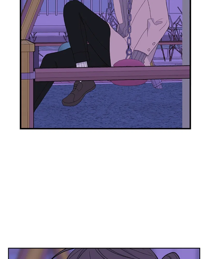 Just A Girl He Knows Chapter 94 – Page 64