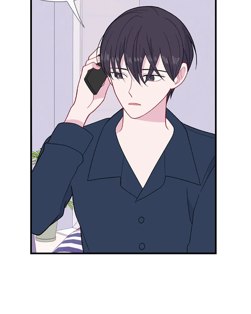 Just A Girl He Knows Chapter 94 – Page 66