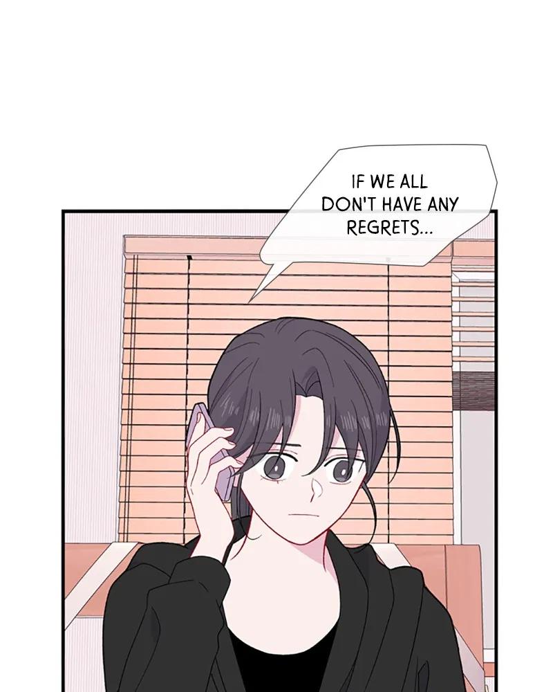 Just A Girl He Knows Chapter 94 – Page 67