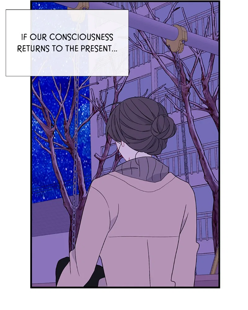 Just A Girl He Knows Chapter 94 – Page 70