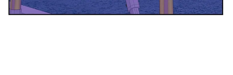 Just A Girl He Knows Chapter 94 – Page 72
