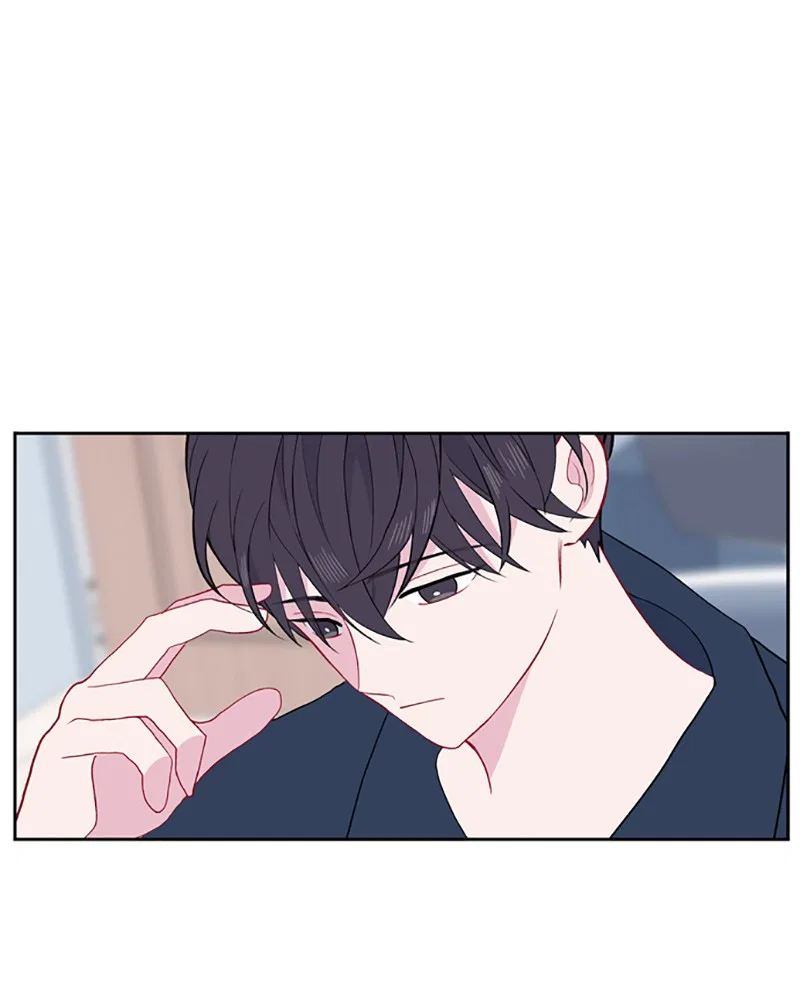 Just A Girl He Knows Chapter 94 – Page 94