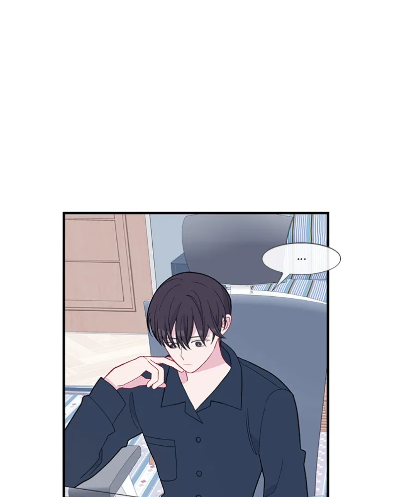 Just A Girl He Knows Chapter 94 – Page 103