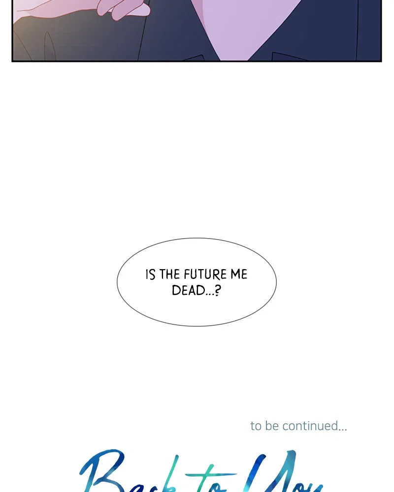 Just A Girl He Knows Chapter 94 – Page 105