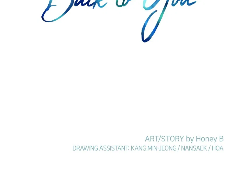 Just A Girl He Knows Chapter 94 – Page 106