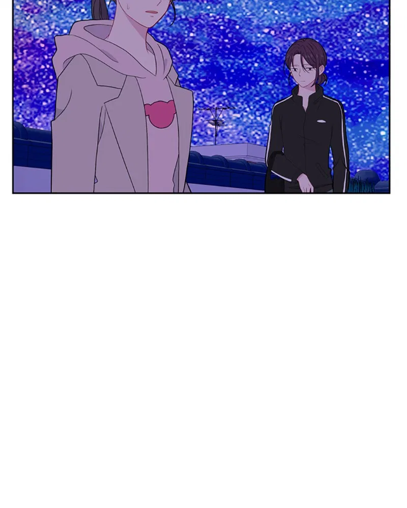 Just A Girl He Knows Chapter 93 – Page 14