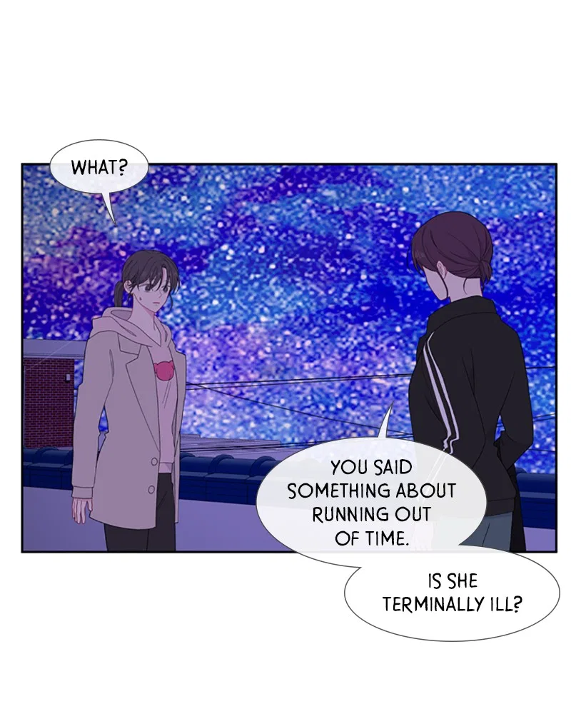 Just A Girl He Knows Chapter 93 – Page 21