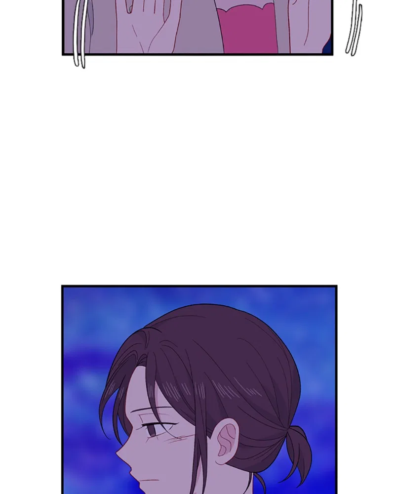 Just A Girl He Knows Chapter 93 – Page 23