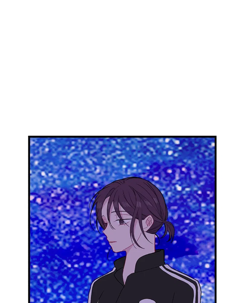 Just A Girl He Knows Chapter 93 – Page 26