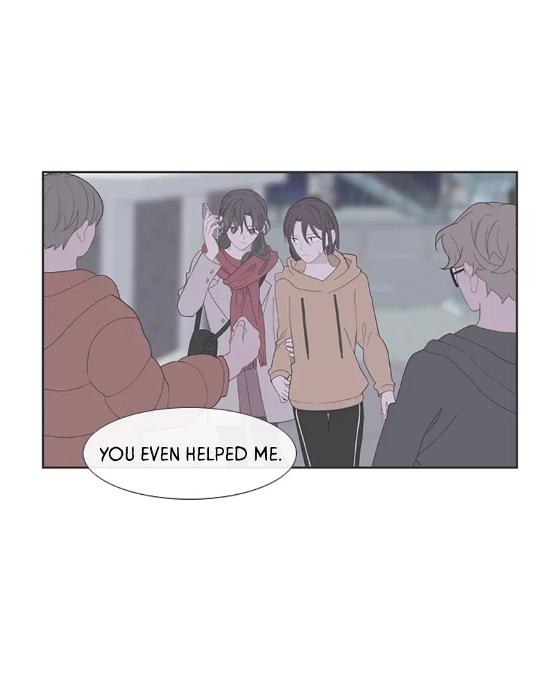 Just A Girl He Knows Chapter 93 – Page 29