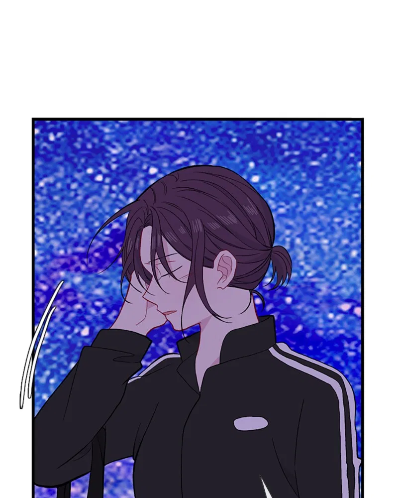 Just A Girl He Knows Chapter 93 – Page 35