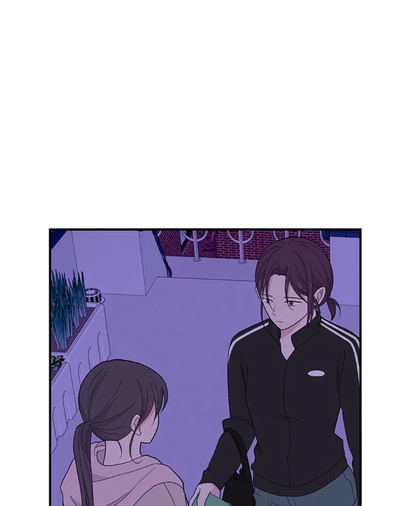 Just A Girl He Knows Chapter 93 – Page 41
