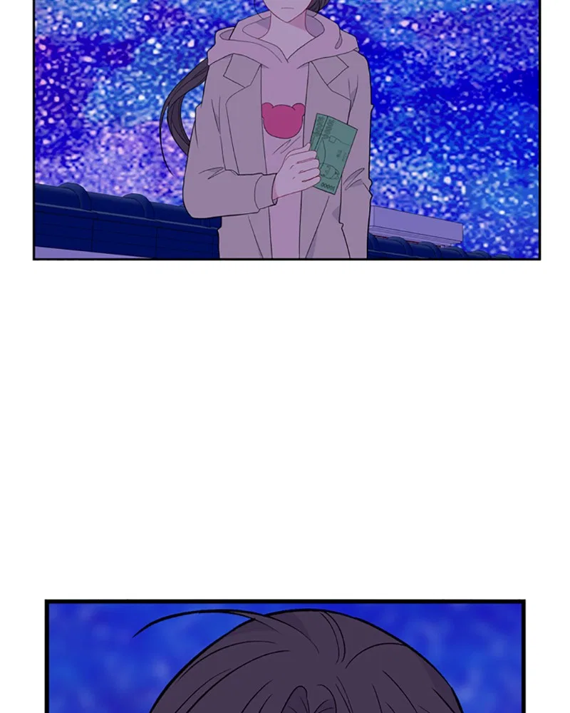 Just A Girl He Knows Chapter 93 – Page 45
