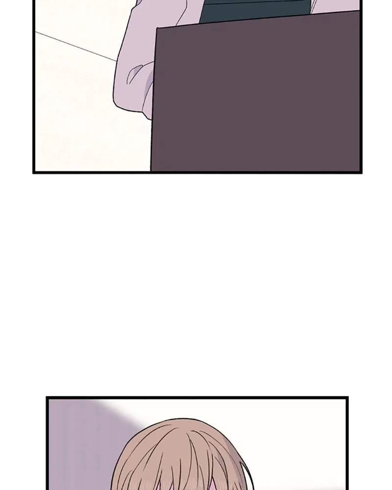 Just A Girl He Knows Chapter 93 – Page 60