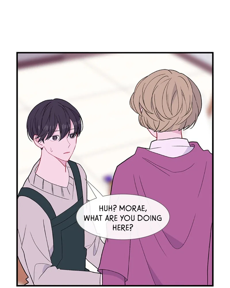 Just A Girl He Knows Chapter 93 – Page 62