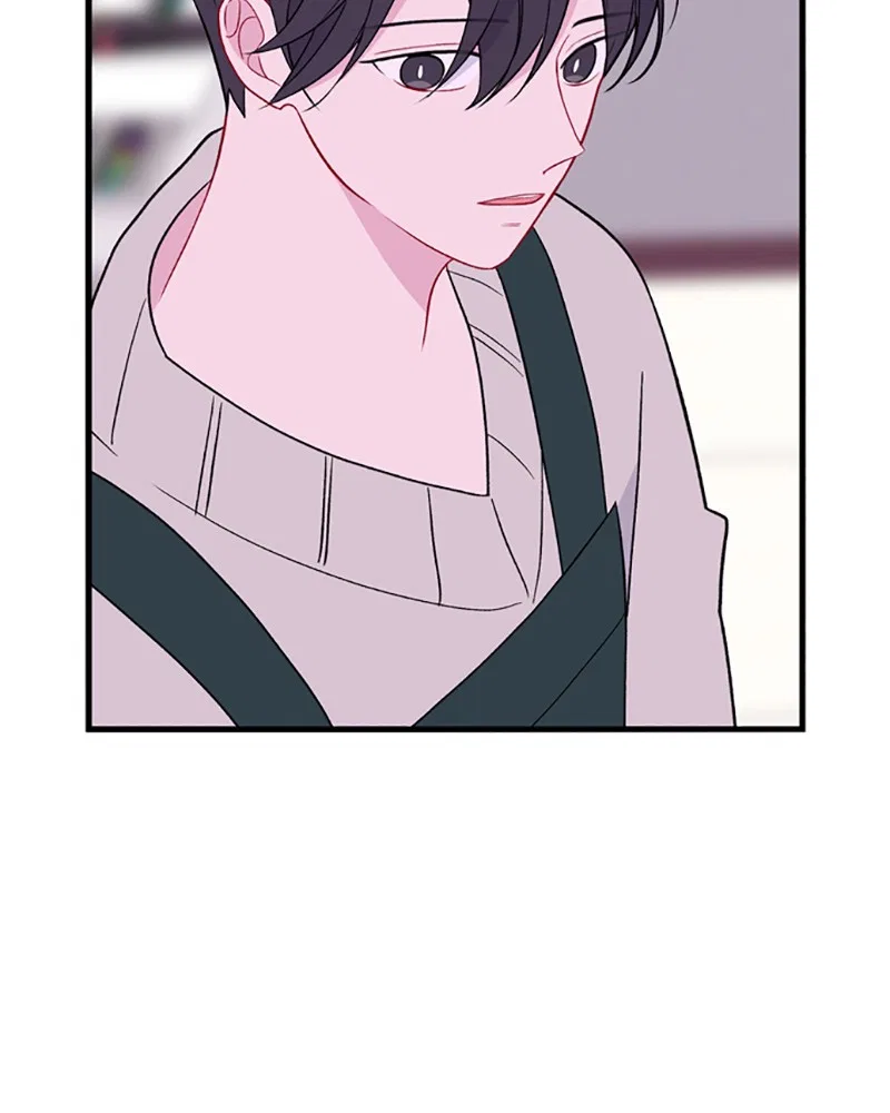 Just A Girl He Knows Chapter 93 – Page 66
