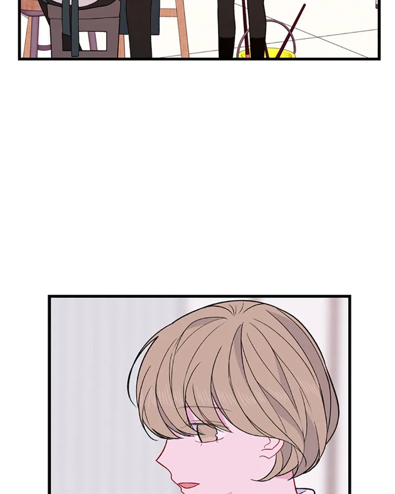 Just A Girl He Knows Chapter 93 – Page 68