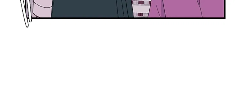 Just A Girl He Knows Chapter 93 – Page 73