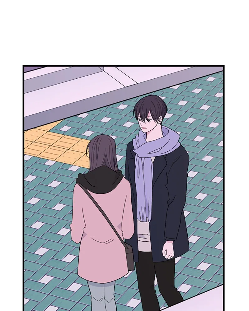 Just A Girl He Knows Chapter 93 – Page 75
