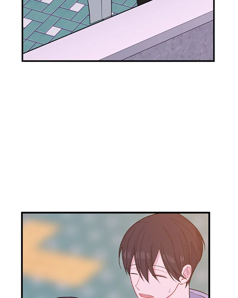 Just A Girl He Knows Chapter 93 – Page 76