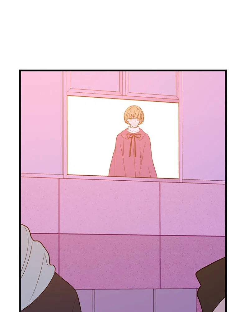 Just A Girl He Knows Chapter 93 – Page 79