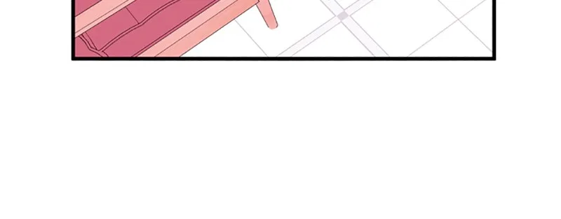 Just A Girl He Knows Chapter 93 – Page 92