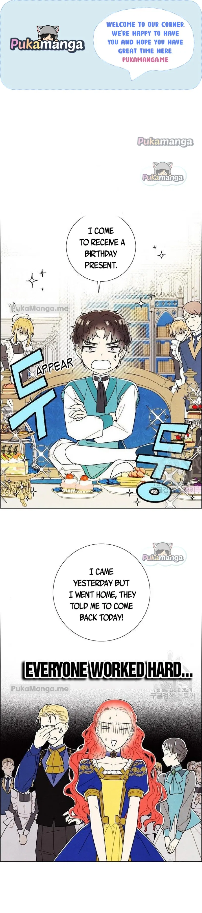 I Stole The Male Lead’s First Night Chapter 99 – Page 1
