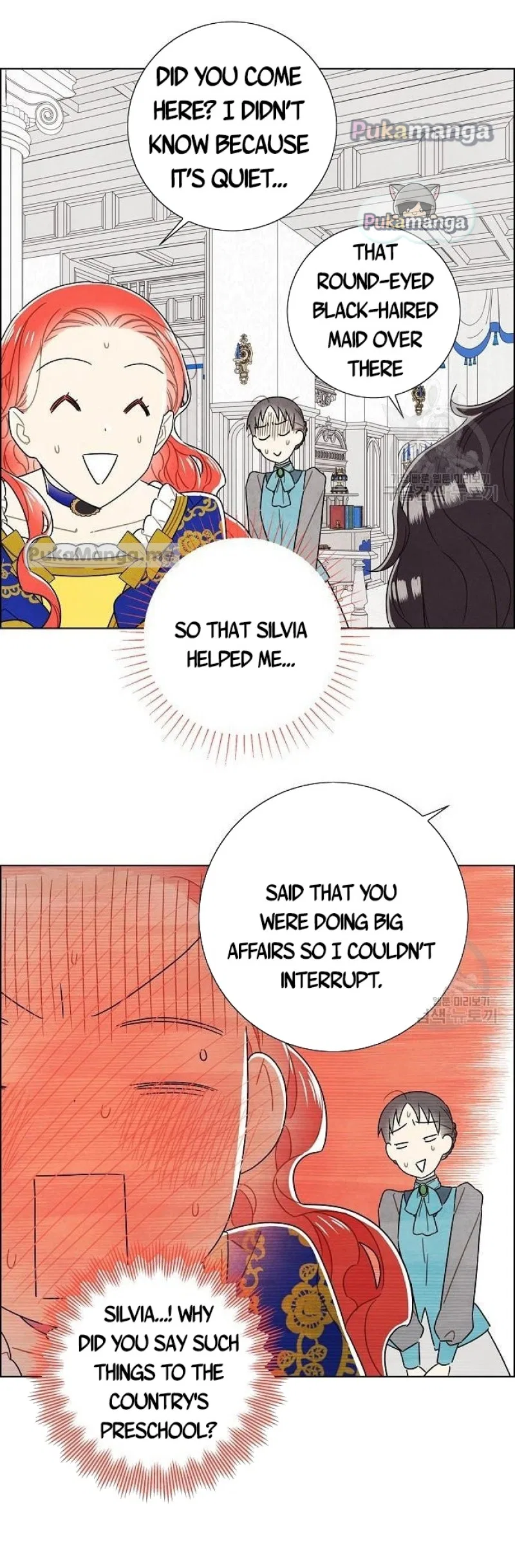 I Stole The Male Lead’s First Night Chapter 99 – Page 2